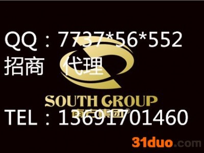 鸿缘大宗 鸿缘大宗贵金属招商（零门槛）