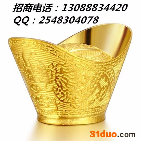 鼎尚银珠宝代理招商