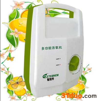 供应斯特亨N-68活氧机招商代理