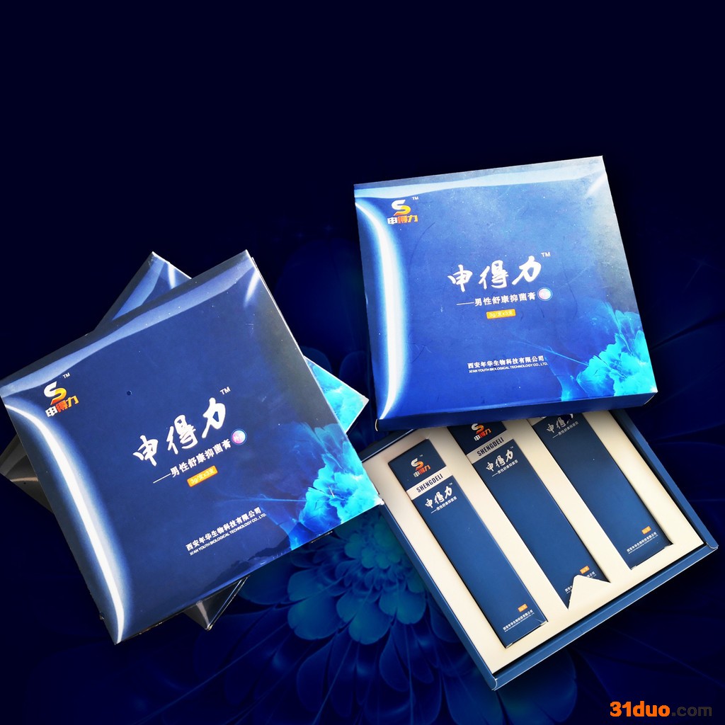 男性乾列凝胶招商代理 乾列凝胶oem  男性凝胶加工定制  凝胶厂家OEM、凝胶生产厂家