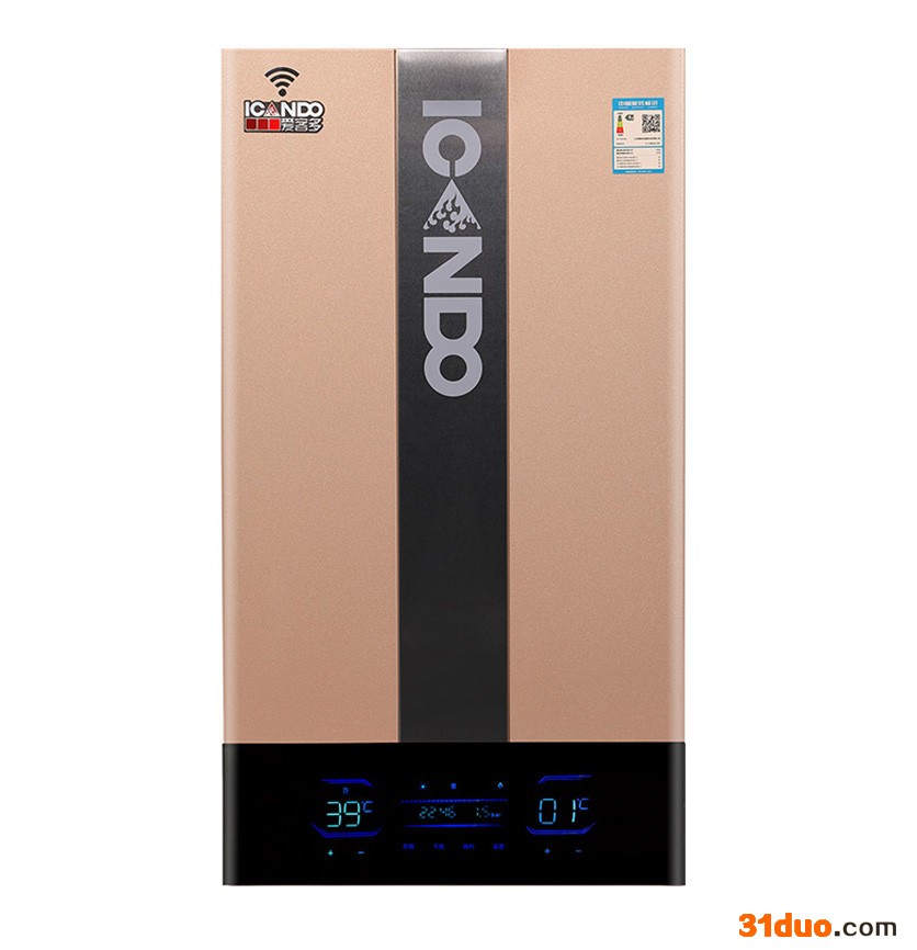 西安爱客多凯撒系列 招商加盟 家用燃气壁挂炉 120平采暖 燃气壁挂炉厂家