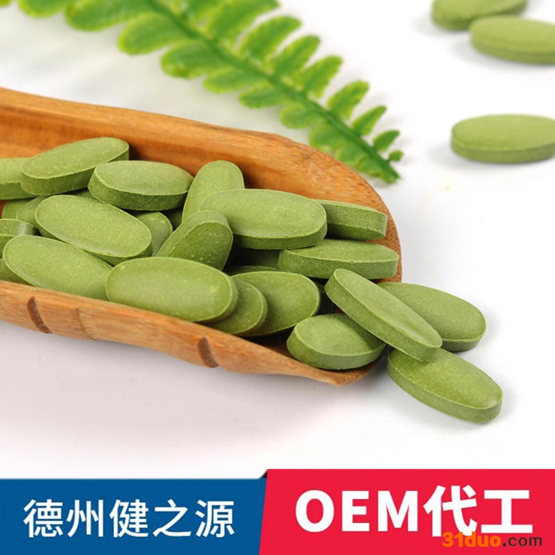 健之源 压片糖果 压片糖果代加工厂家 全国招商合作食品片剂OEM定制