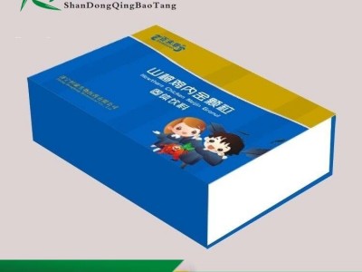 鸡内金山楂颗粒招代理或贴牌招商 固体饮料代加工生产厂家 —山东庆葆堂 山楂鸡内金颗粒