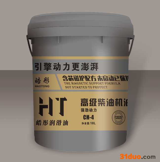 皓彤现货供应 柴机油CH-4 汽车润滑油_车用润滑油_山东润滑油厂家  全国招商  润滑油批发