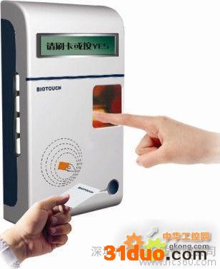 供应招商门禁安装