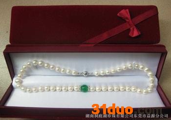 供应佳丽齐全正规厂家招商手工串珠