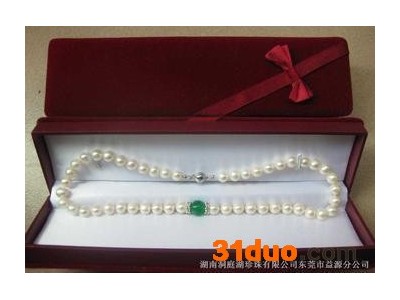 供应佳丽齐全正规厂家招商手工串珠