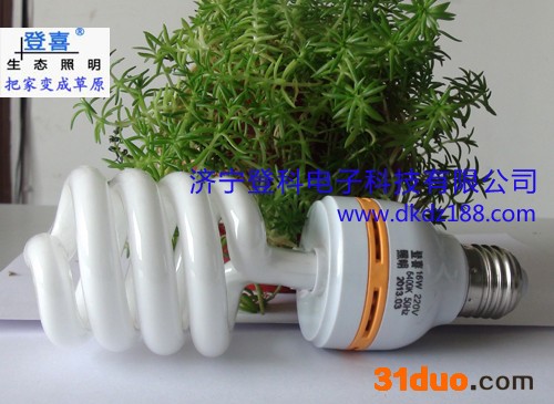 供应辽宁活氧健康灯招商方案