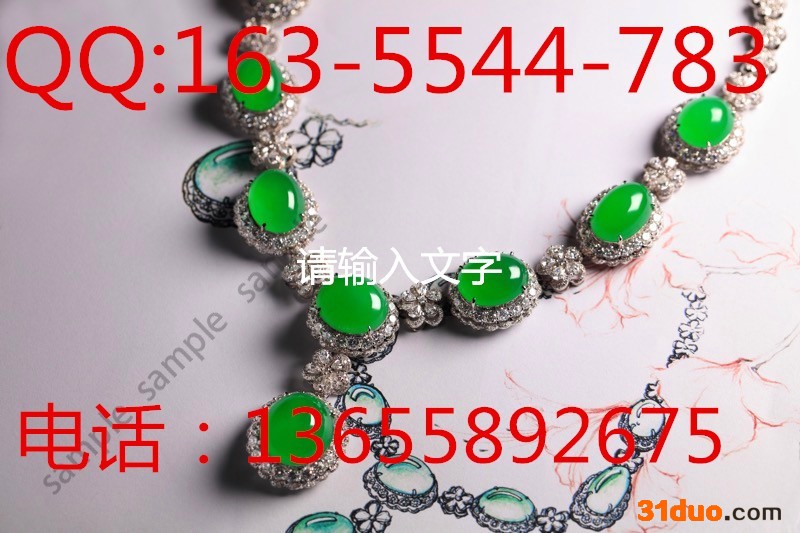 内蒙谷金大宗招商