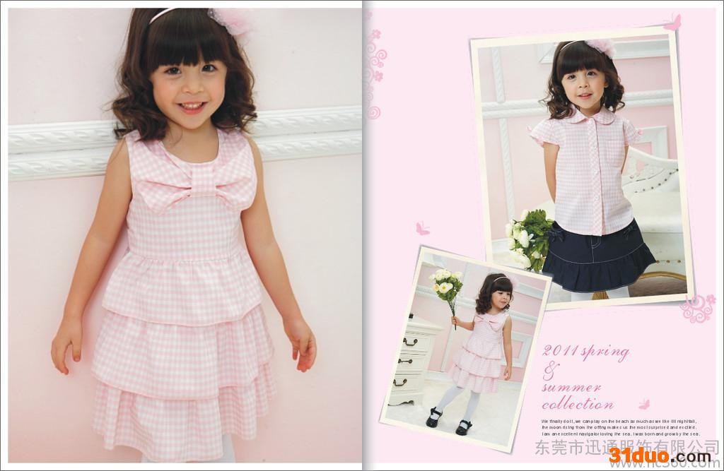 美孩子招商 加盟代理代理加盟