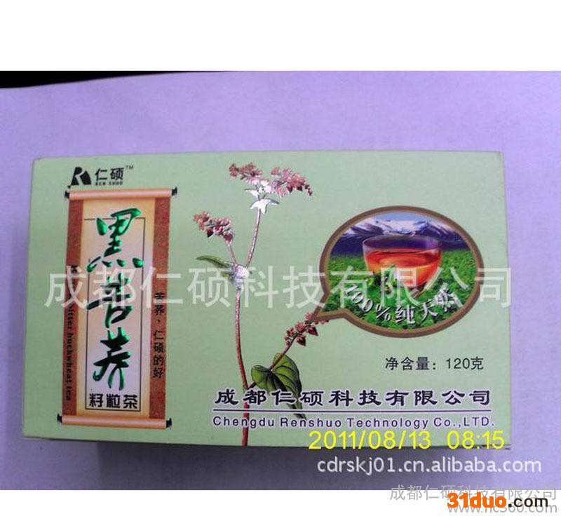 厂家专业  **苦荞茶 加盟代理招商 火爆招商中 质量可靠