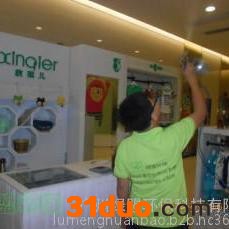 绿盟环保诚邀光触媒加盟，光触媒招商，光触媒代理招商