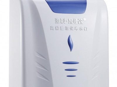 供应海科能理水机厂家招商 可OEM