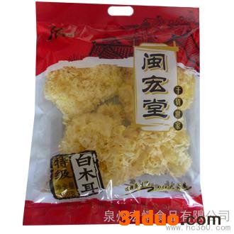 供应全国招商 闽宏堂 特级白木耳雪耳 100g 全国招商 闽宏堂庆元香菇200g