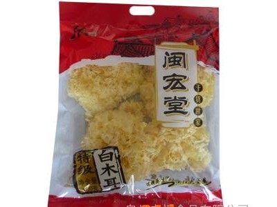 供应全国招商 闽宏堂 特级白木耳雪耳 100g 全国招商 闽宏堂庆元香菇200g