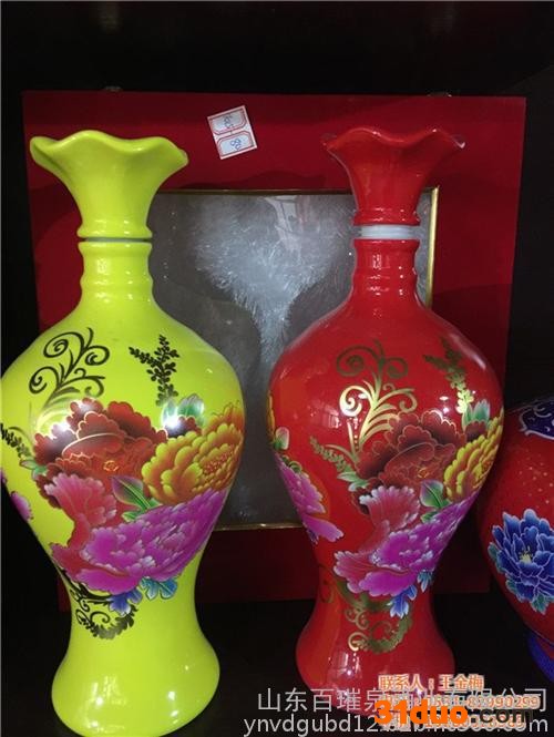 百璀泉(图)|散白酒招商|散白酒