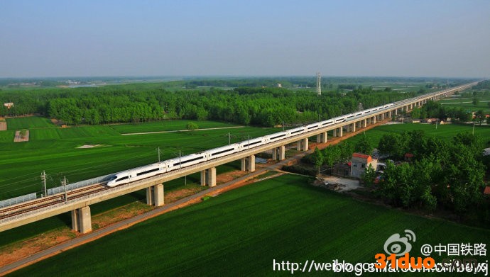 混凝土高性能增强剂厂家招商代理