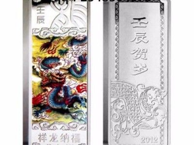 永丰贵金属永丰贵金属招商永丰贵金属开户代理65%