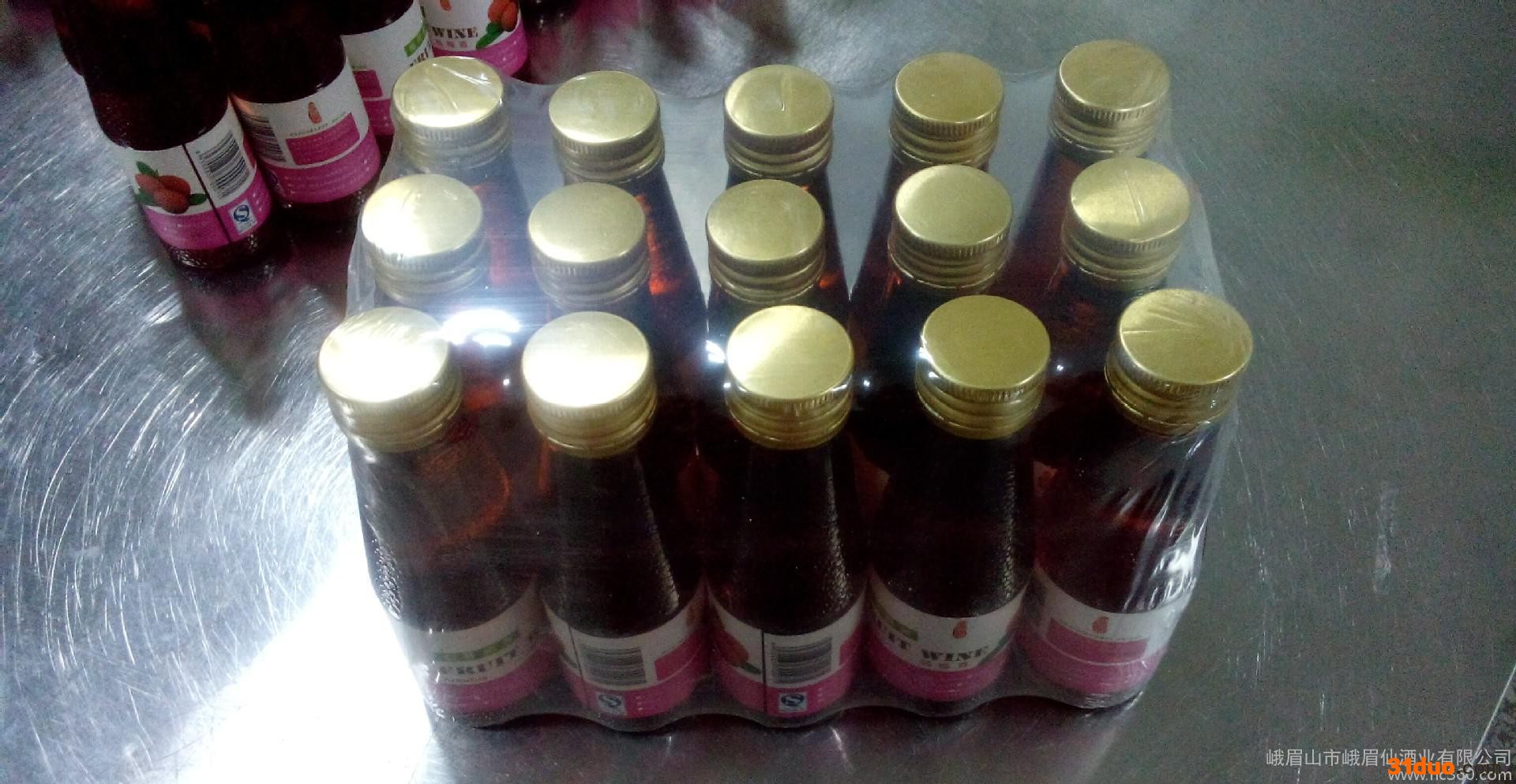 枇杷酒 果酒招商 贵州提货付款链接