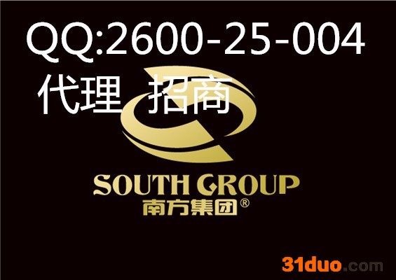 盛德贵金属招商价格图片