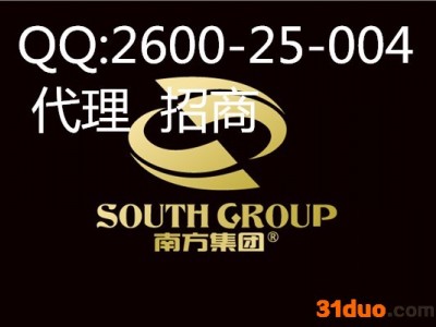 盛德贵金属招商价格图片