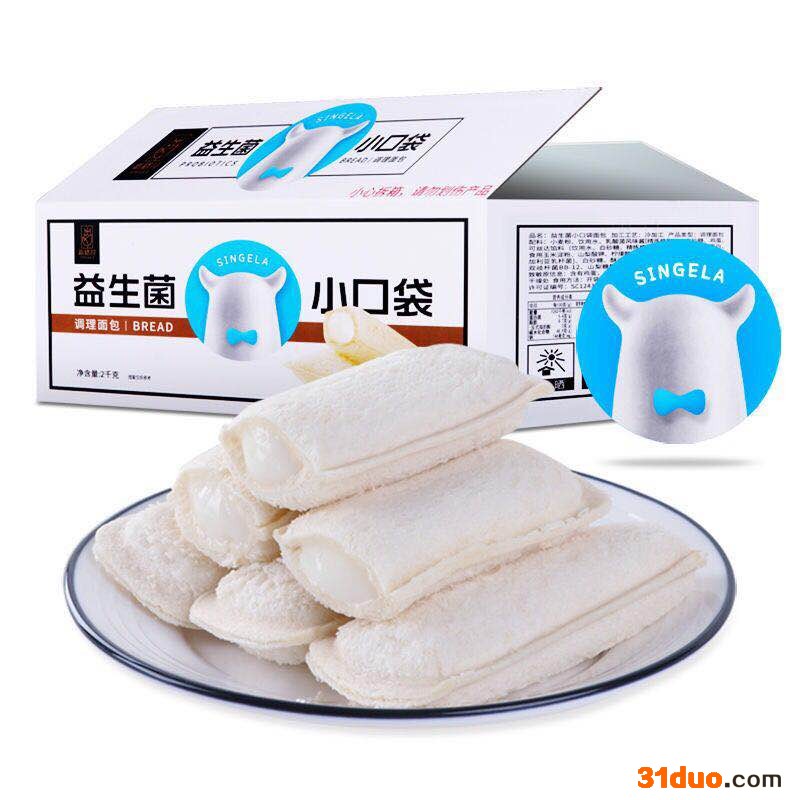 福建短保面包招商