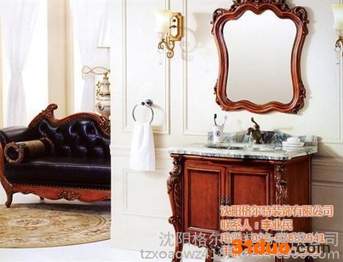 实木浴室柜招商、实木浴室柜、格尔特