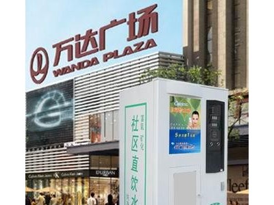 供应松浦SU-RO12-3小区净水器，小区净水器招商