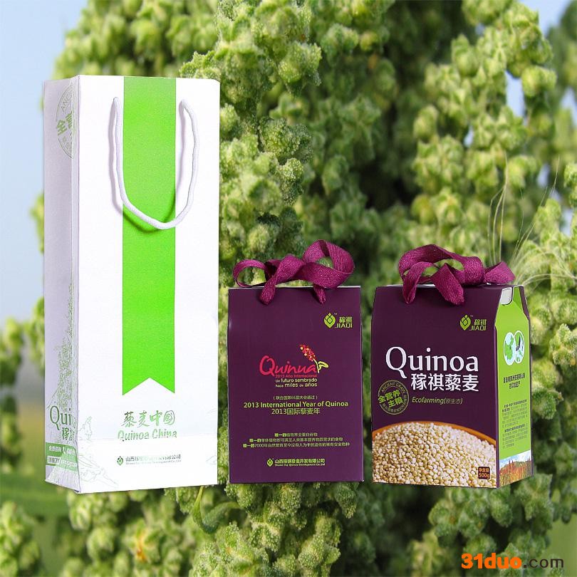 供应稼祺礼品箱稼祺藜麦面向北京上海广州深圳招商