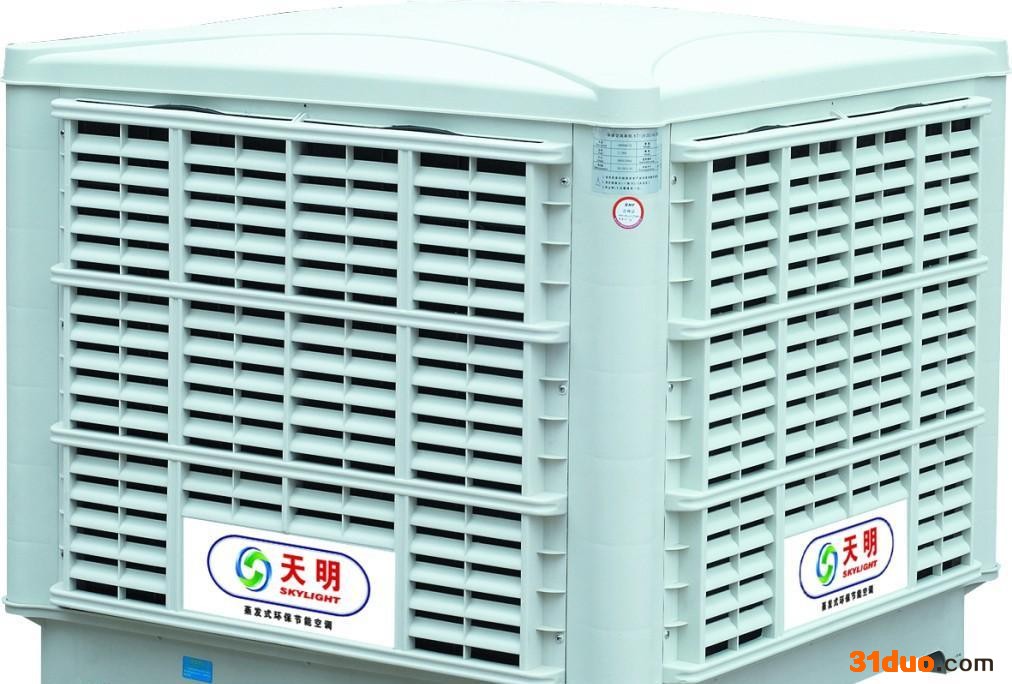 厂家生产广东环保空调冷风机 全国招商