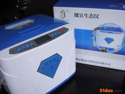 供应健宜JY-6000健宜源生态仪全国招商