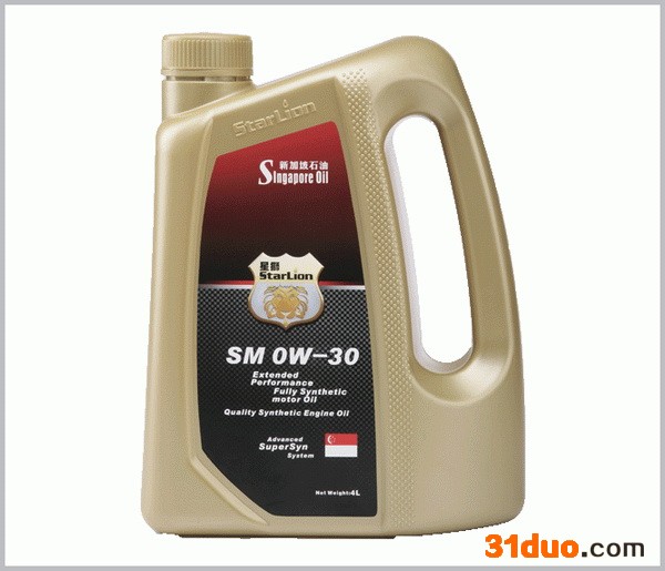 供应星狮星狮 硼磁星狮 润滑油 招商 代理硼磁