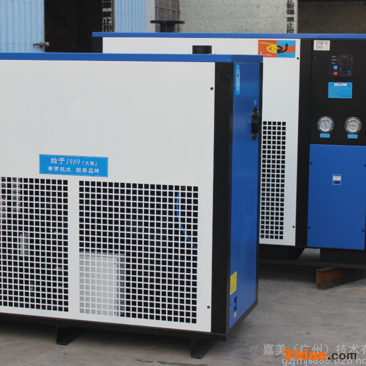 嘉美JX型冷冻式干燥机 招商加盟