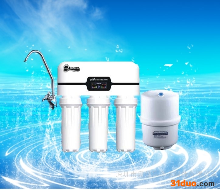 供应泉佳乐QJL**新锐净水机汕头招商