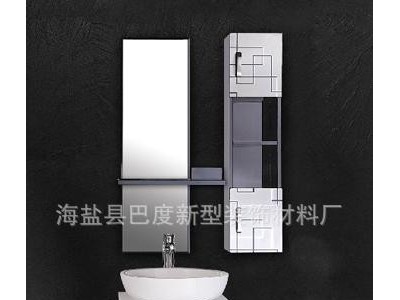 供应【全国火爆招商】巴度不锈钢浴室柜1049