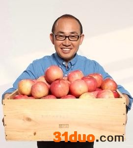 供应潘苹果、Q橙潘苹果、Q橙品牌湖南地区招商加盟