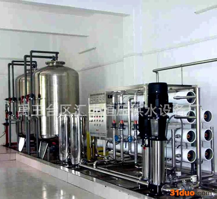 火热招商 净水设备 除氟设备 消毒柜 型号多品种全 还有现货