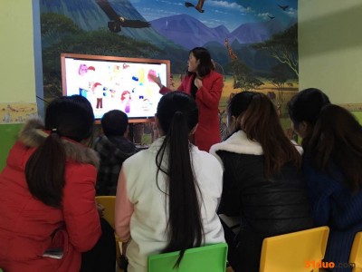 托管班招商加盟，五六万教您创业