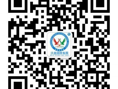 供应能量源u型饮水机品牌招商加盟