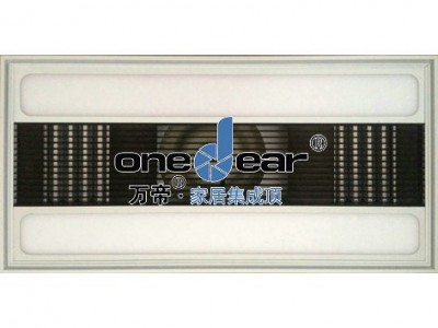 供应先科，万帝**， ，樱花集成吊顶招商