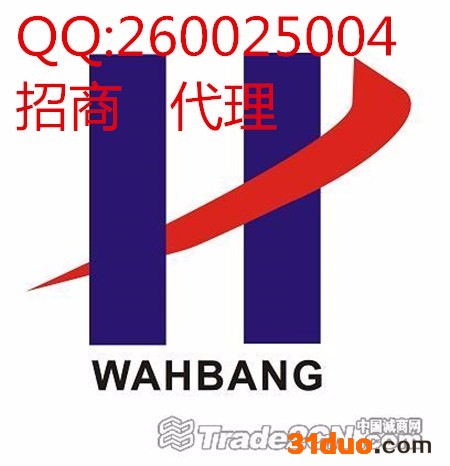 御之徽贵金属招商+高条件+及时返佣