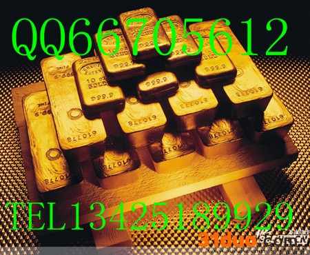 供应钰银钰银贵金属代理河南钰银，招商代理