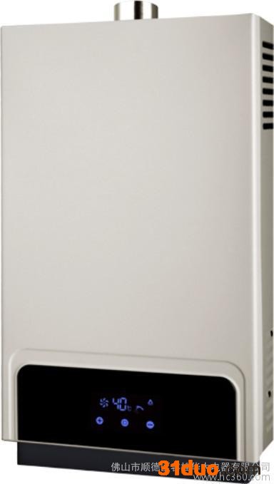 供应“华太”2014厨房电器招商，热水器