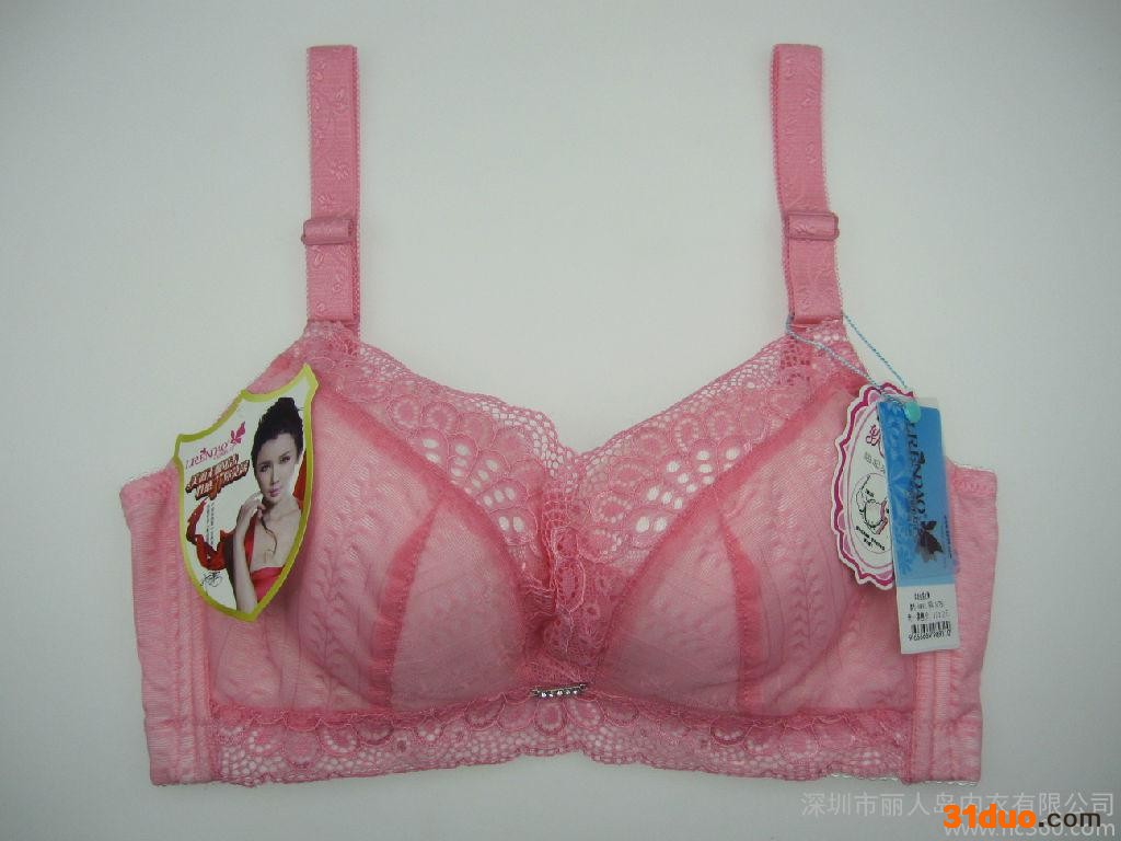 供应丽人岛丽人岛内衣_内衣加盟_内衣招商
