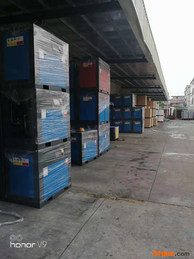 康赛尔75av康赛尔全国招商加盟，惠州永磁变频空压机供应批发