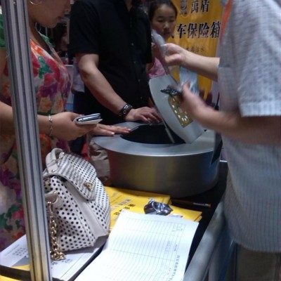 供应禹盾A H T 非标禹盾汽车保险箱招商