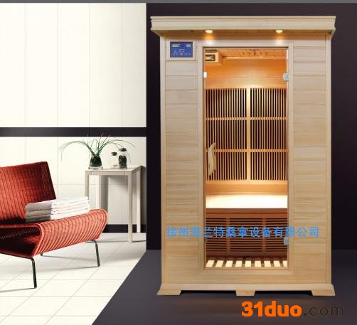 供应海仕蓝【招商】海仕蓝远红外汗蒸房 远红