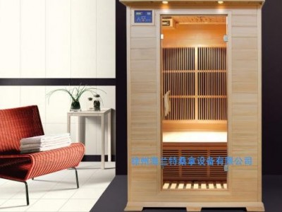 供应海仕蓝【招商】海仕蓝远红外汗蒸房 远红