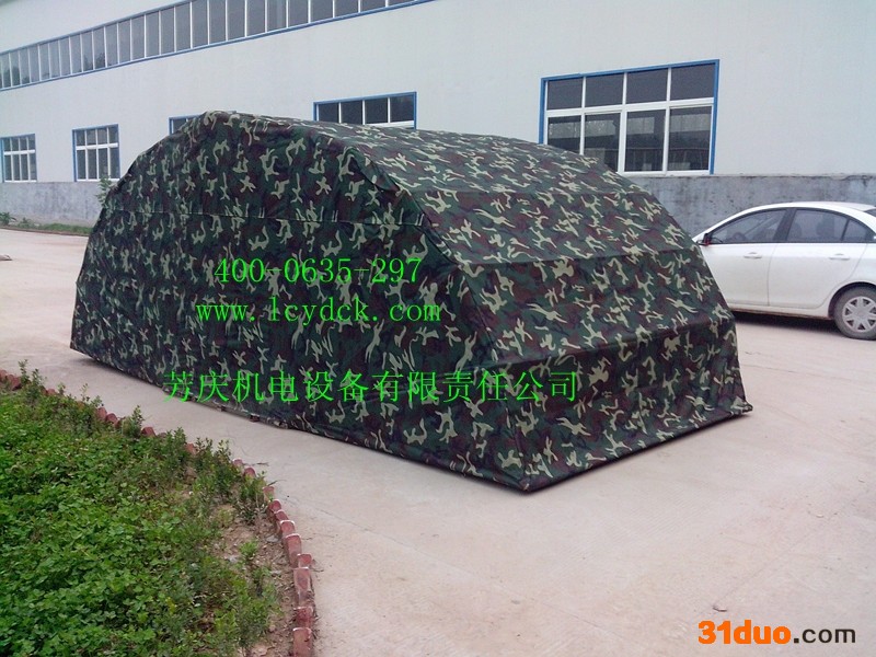 供应芳庆FQ-Z全自动移动车库招商