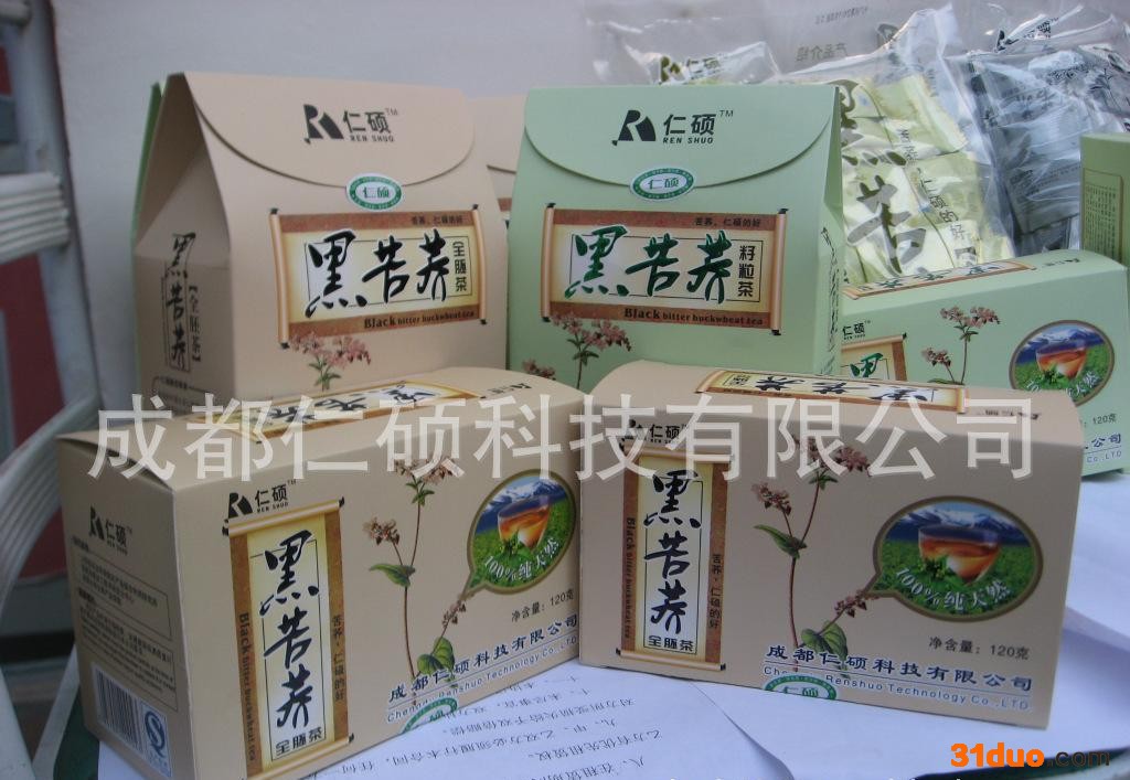 供应仁硕直销仁硕苦荞茶 火爆招商 团购电